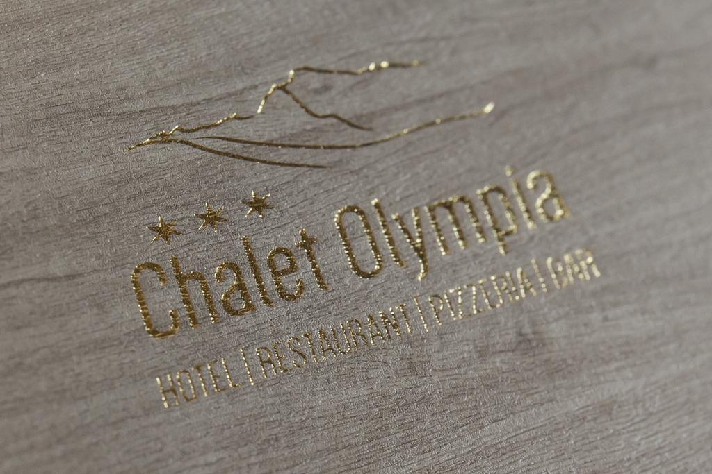 Hotel Chalet Olympia モングエルフォ エクステリア 写真