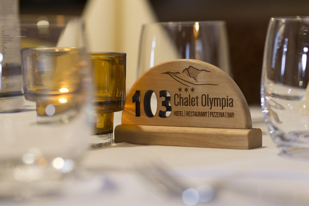 Hotel Chalet Olympia モングエルフォ エクステリア 写真